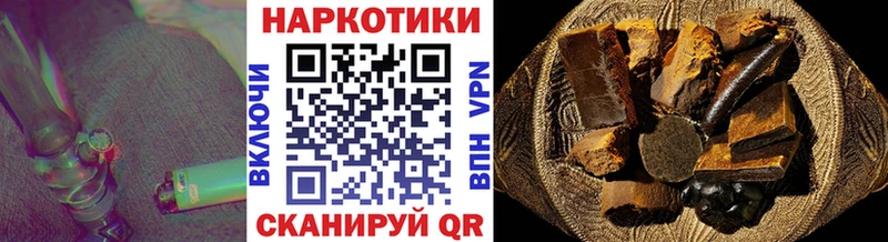 Где можно купить наркотики Кириши ГАШИШ Cocaine Амфетамин Каннабис Меф