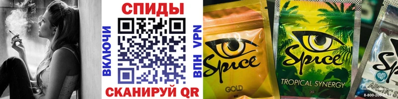 Бутират вода Кириши
