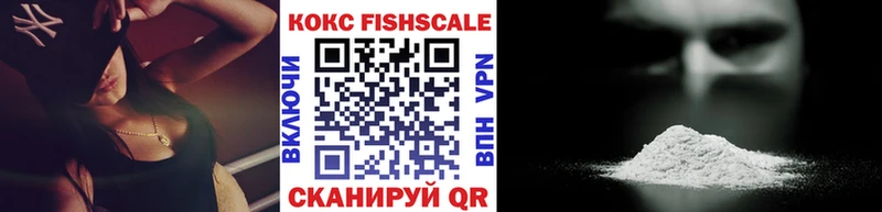 Cocaine VHQ  Кириши 