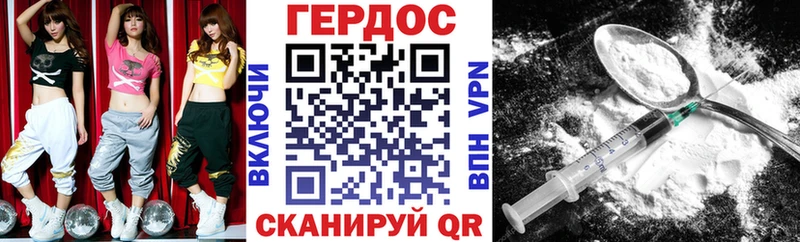 hydra рабочий сайт  Кириши  Героин Heroin  даркнет сайт 
