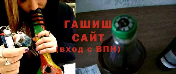 таблы Алексин