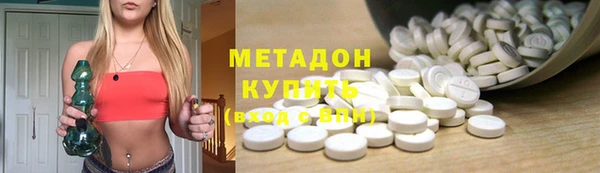 MESCALINE Алексеевка