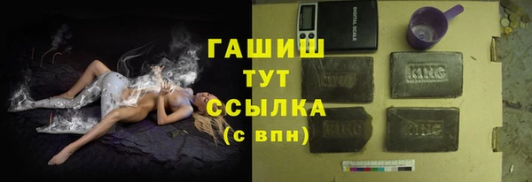 таблы Алексин