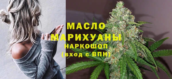 таблы Алексин