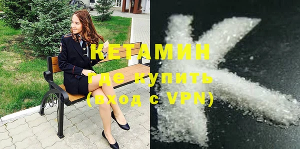 MESCALINE Алексеевка
