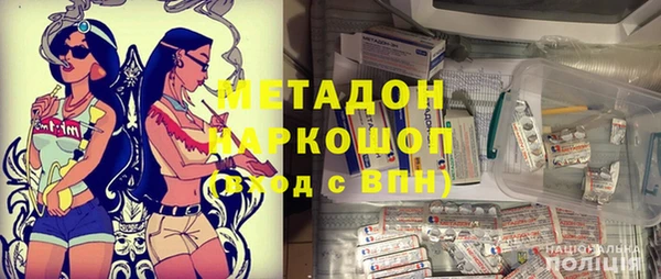 таблы Алексин