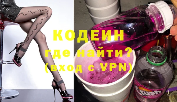 MESCALINE Алексеевка