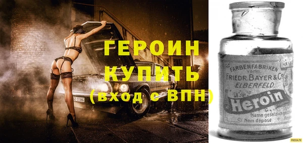 MESCALINE Алексеевка