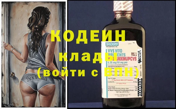 таблы Алексин