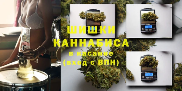 метамфетамин Алзамай