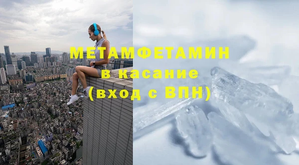 твердый Ветлуга