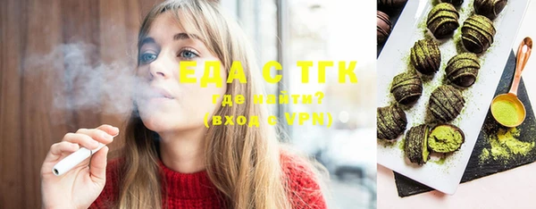 MESCALINE Алексеевка