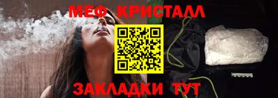 твердый Кумертау