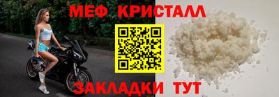 твердый Кумертау