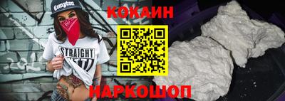 не бодяженный Кунгур