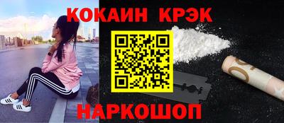 твердый Кумертау