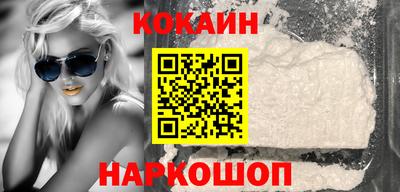 твердый Кумертау