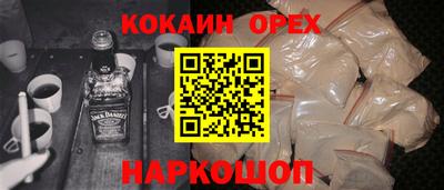 герыч Кулебаки