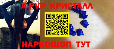 не бодяженный Кунгур