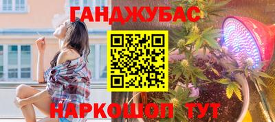 герыч Кулебаки