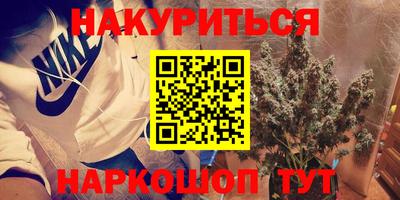 твердый Кумертау
