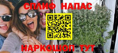 герыч Кулебаки