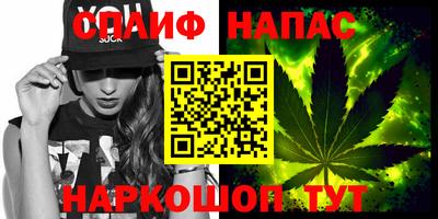 герыч Кулебаки