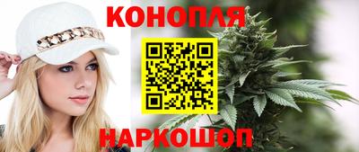 герыч Кулебаки