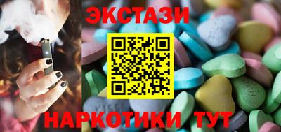 твердый Кумертау