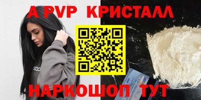 не бодяженный Кунгур