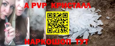 герыч Кулебаки
