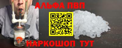 не бодяженный Кунгур
