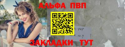 не бодяженный Кунгур