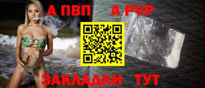 не бодяженный Кунгур