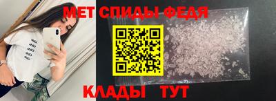 герыч Кулебаки