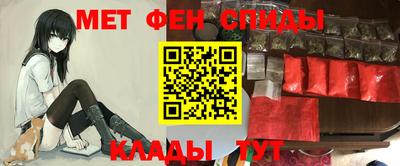 твердый Кумертау