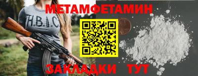 твердый Кумертау