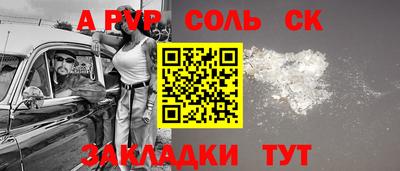 не бодяженный Кунгур