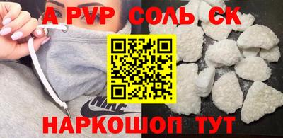 твердый Кумертау