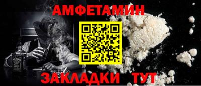 твердый Кумертау