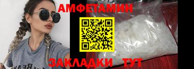 твердый Кумертау