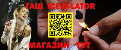 твердый Кумертау