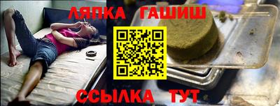 твердый Кумертау