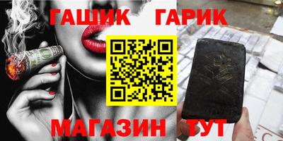 герыч Кулебаки