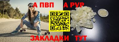 твердый Кумертау