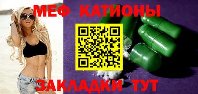 твердый Кумертау