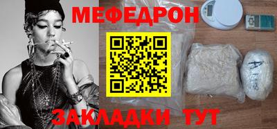 твердый Кумертау
