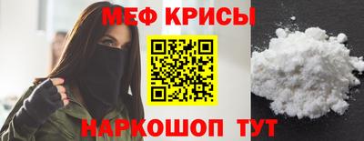 не бодяженный Кунгур