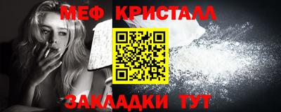 не бодяженный Кунгур