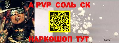 твердый Кумертау
